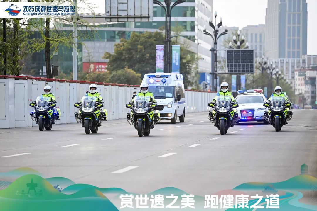 依法治体 推动世界赛事名城高质量发展——成都市体育发展条例解读开yun体育注册(图5)
