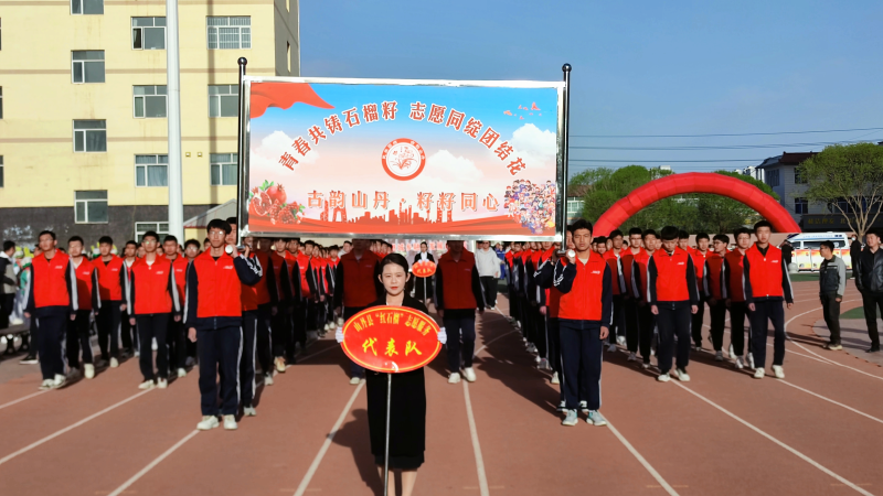 开yun体育平台张掖市民族宗教事务委员会(图1) 开yun体育平台张掖市民族宗教事务委员会(图1)